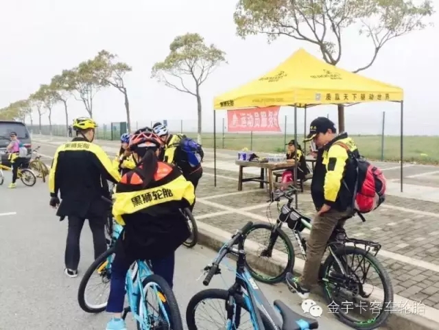 助阵中国物流人上海骑行果真赛 - 旺财28轮胎 - 时间证实质量