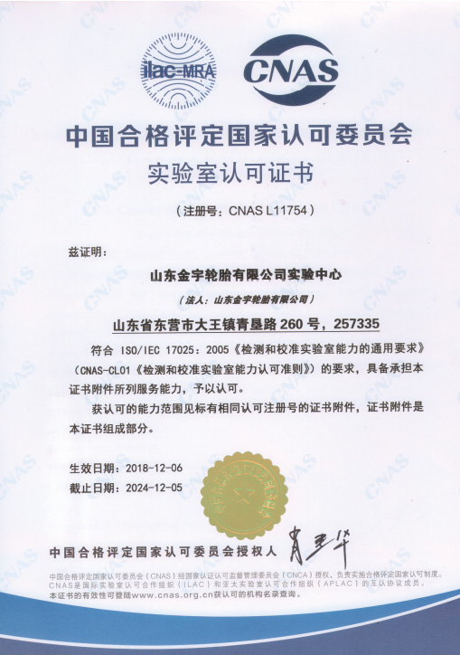 旺财28·(中国平台)官方网站