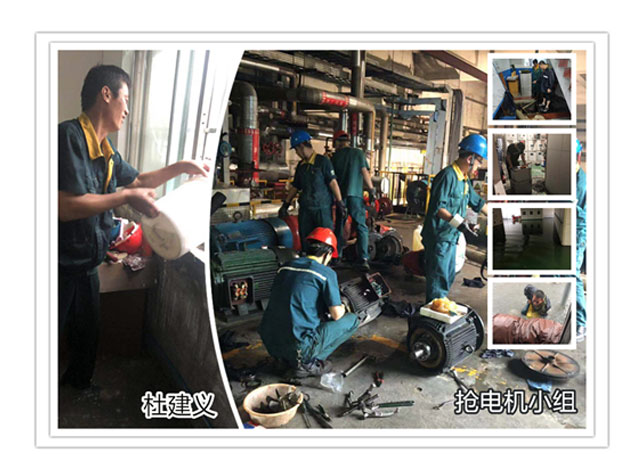 志同道合抗击&ldquo;利奇马&rdquo; 休戚相关彰显最美旺财28 - 旺财28轮胎 - 时间证实质量